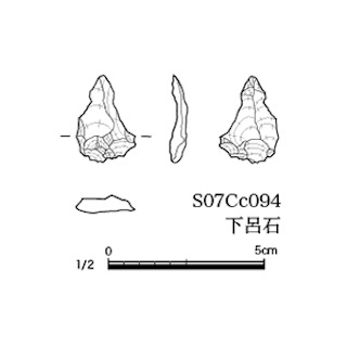 図版 179-S164.jpg