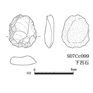 図版 179-S166.jpg