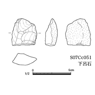 図版 179-S167.jpg