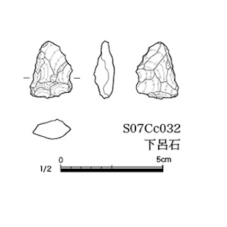 図版 179-S171.jpg