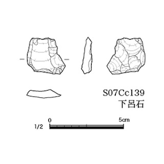 図版 179-S172.jpg