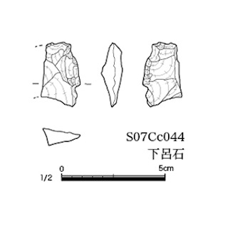 図版 179-S180.jpg