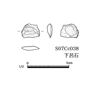 図版 179-S182.jpg