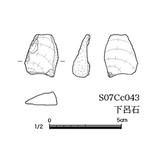図版 179-S183.jpg