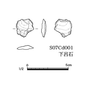 図版 179-S184.jpg