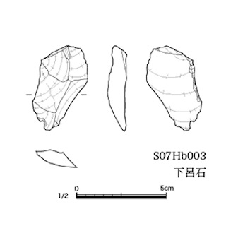 図版 179-S187.jpg