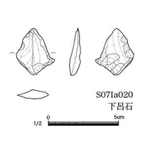 図版 179-S189.jpg