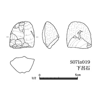 図版 179-S190.jpg