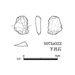 図版 179-S193.jpg