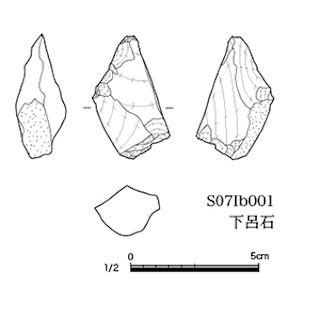 図版 179-S194.jpg