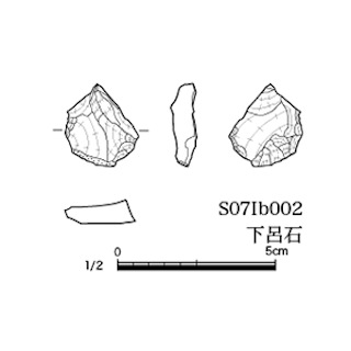 図版 179-S196.jpg