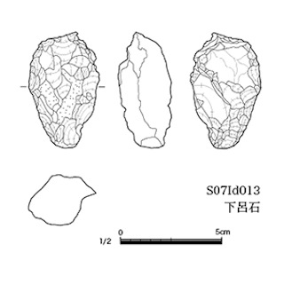 図版 179-S202.jpg