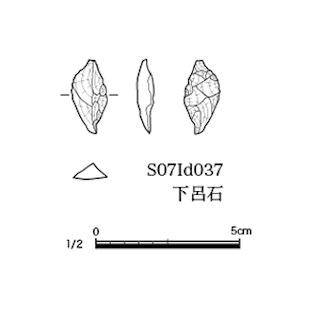 図版 179-S203.jpg