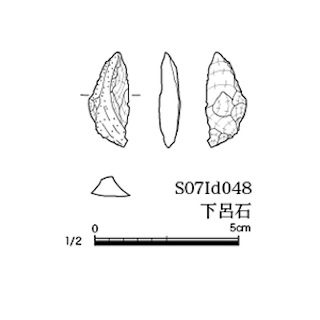 図版 179-S205.jpg