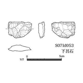 図版 179-S206.jpg