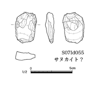 図版 179-S207.jpg