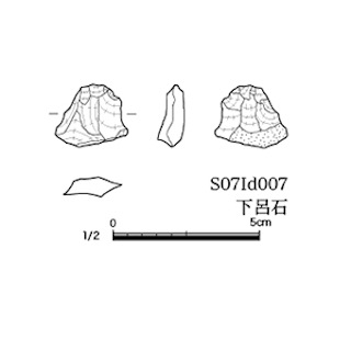 図版 179-S212.jpg