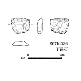 図版 179-S214.jpg