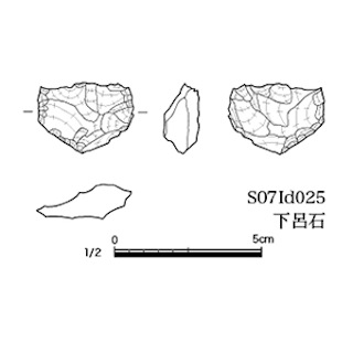 図版 179-S215.jpg
