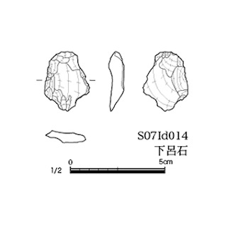 図版 179-S219.jpg