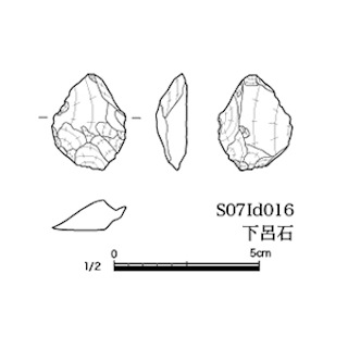 図版 179-S220.jpg