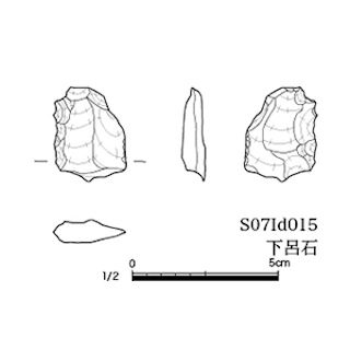 図版 179-S221.jpg