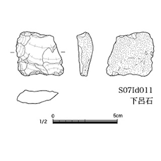 図版 179-S222.jpg