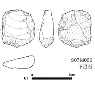 図版 179-S225.jpg