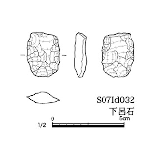 図版 179-S227.jpg