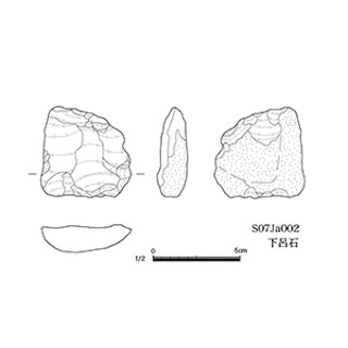 図版 179-S233.jpg
