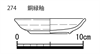 図版 181-JE0274.png