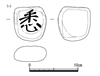 図版 181-JES02.png