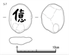図版 181-JES07.png