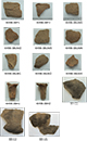 FileNo.182-041.jpg
