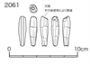 図版 182-J2061.png