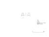 図版 190-J128.png