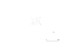 図版 190-J219.png