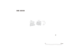 図版 195-J002.png