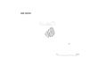 図版 195-J003.png