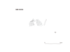 図版 195-J010.png