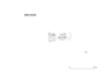 図版 195-J014.png