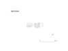 図版 195-J027.png