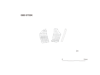 図版 195-J031.png