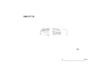 図版 195-J036.png