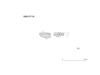 図版 195-J039.png