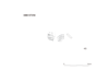 図版 195-J048.png