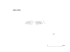 図版 195-J077.png