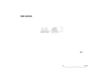 図版 195-J084.png