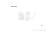 図版 195-J098.png