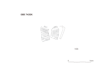 図版 195-J103.png